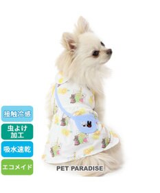 PET PARADISE  リサとガスパール ワンピース レモン柄【小型犬】
