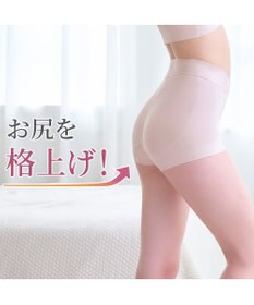 BRADELIS New York 【BRADELIS NewYork peace ブラデリス】ハートのお尻に格上げショーツ24 深め 綿混 伸縮性抜群 程よくフィットしてキュッと上がる