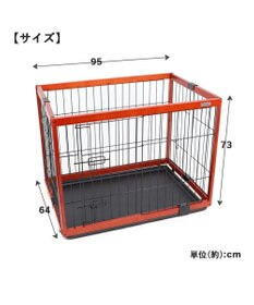 犬 ゲージ 木製 ペットサークルトレイ付き 【95×65cm】 ブラウン / PET