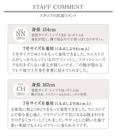 Tiaclasse L 【新色追加・洗える】チェック柄フレア袖シアーワンピース