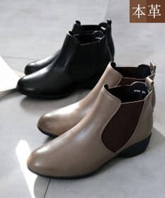 Pointer 本革 両ゴム サイドゴアショートブーツ