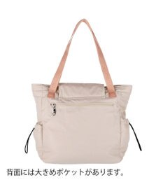 tsumori chisato CARRY ネコメタル トートバッグ 【A4サイズ対応　軽量】