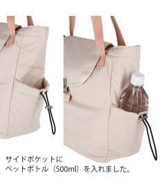 tsumori chisato CARRY ネコメタル トートバッグ 【A4サイズ対応　軽量】