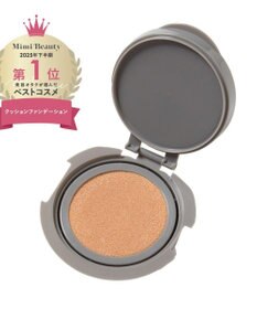 Chacott Cosmetics 8/29発売 チャコット グラスヴェールクッションファンデーション （レフィル）【520 ライトベージュ】