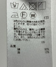 ONWARD Reuse Park 【組曲】ブラウス春夏