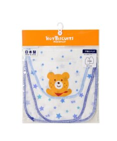 MIKI HOUSE HOT BISCUITS 汗とりパッドセット（２枚組）