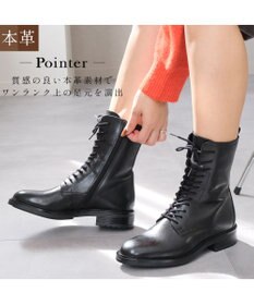 Pointer 本革レースアップブーツ