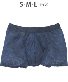 WACOAL MEN ボクサーパンツ【レースボクサー】フロント快適グラマラス 通気性 フリーなカッティング(裾部分) 前閉じ レース 下着 GT3341 /ブロス バイ ワコールメン