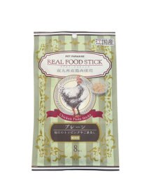 PET PARADISE リアルフードスティック プレーン 10g×8本 国産