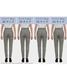 23区 S 【Sサイズ限定】ストレッチダブルクロス テーパード パンツ
