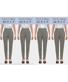 23区 S 【Sサイズ限定】ストレッチダブルクロス テーパード パンツ