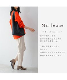 Pointer 日本製 本革甲深パンプス