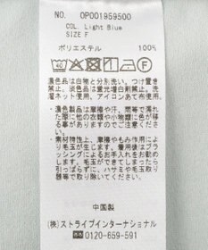 CRAFT STANDARD BOUTIQUE ポーチ付きバルーンスリーブワンピース