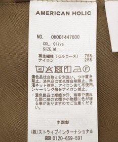 AMERICAN HOLIC 【WEB限定】ノーカラーシアーZIPブルゾン