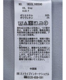 earth music&ecology ＳＥＴ２点Ｖネックジャンスカ＋ハイネックニット