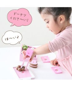 Mother garden  マザーガーデン 野いちご おままごと 木製 《ミニドーナツセット》 トング付き