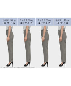 23区 S 【Sサイズ限定】ストレッチダブルクロス テーパード パンツ