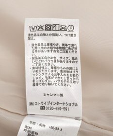 AMERICAN HOLIC スエードライクジャケット