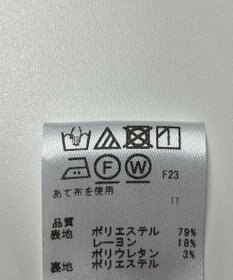 ONWARD Reuse Park 【any SiS】スカート春夏