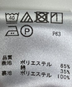 ONWARD Reuse Park 【any SiS】ワンピース春夏