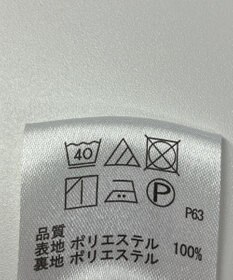 ONWARD Reuse Park 【any SiS】ワンピース秋冬