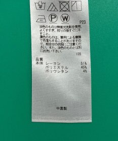 ONWARD Reuse Park セット商品/サイズ38【自由区】ワンピース春夏×カットソー春夏