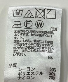 ONWARD Reuse Park 【any SiS】ニット秋冬