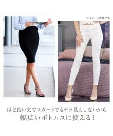 BRADELIS New York 【BRADELIS NewYork peace】ウエストカシュクールガードル23 新作