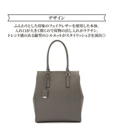 ACE BAGS & LUGGAGE 【PCケース付・A4収納】【雑誌掲載】Jewelna Rose OLバッグ エト トートバッグ 縦型 11932 ジュエルナローズ 通勤