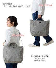 ROOTOTE 1039【超軽量撥水素材】SN.ミディアム2way.ライトウォーターリペレント-G