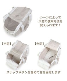 PET PARADISE ペットパラダイス 四角 キャリーバッグ  超小型犬  パイピング