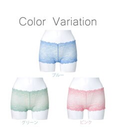 BRADELIS New York 【NuBra】ミスティー ショーツ デザインヌーブラ