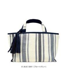 ROOTOTE 1070【幅広マチ】LT.デリ-ワイド-ストライプ-A