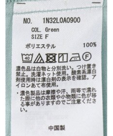 earth music&ecology タックデザインブラウス