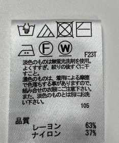 ONWARD Reuse Park 【any SiS】ニット春夏