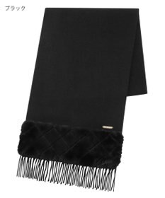 MOONBAT 【WEB限定】フルラ (FURLA)エコファー付きマフラー 無地×キルト風 ウールマフラー ロゴプレート付き