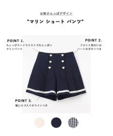 ANY KIDS マリン ショート パンツ