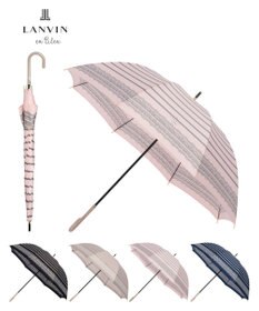 MOONBAT 【雨傘】ランバン　オン　ブルー (LANVIN en Bleu) ボーダー レース 長傘