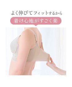 BRADELIS New York 【BRADELIS NewYork peace】綿混ストレッチハイブリッドハートカップブラ25 ブラデリス 吸汗 速乾機能 補正 ブラジャー