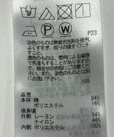 ONWARD Reuse Park 【組曲】ブラウス春夏