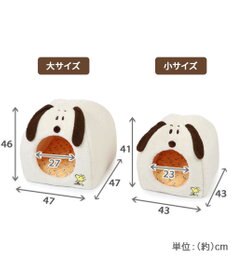 PET PARADISE スヌーピー 顔ハウス 43cm×43cm