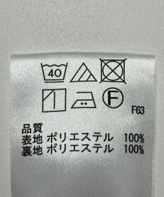 ONWARD Reuse Park 【any FAM】パンツ春夏