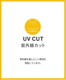 CRAFT STANDARD BOUTIQUE ポーチ付きバルーンスリーブワンピース