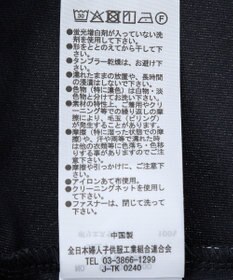 Green Parks ＵＶカットｂｉｇパーカー