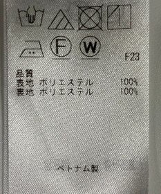 ONWARD Reuse Park 【自由区】スカート春夏