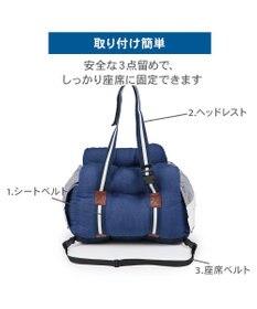 PET PARADISE スヌーピー ドライブベッドキャリー 《デニム ヒッコリー》 小型犬