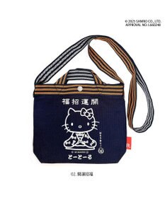 ROOTOTE 8494【サンリオ：ハローキティ】IP.ベビールー.マエカケ.ハローキティ-A