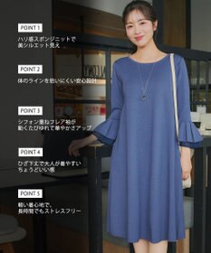 Tiaclasse シフォンフレア袖スポンジニットワンピース