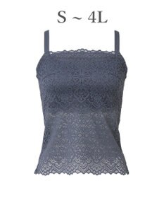 BRADELIS New York 【カヤビューティーラボ】はくだけ簡単!レーシーロングブラ25 補正 下着 カップ付き  ブラトップ キャミソール