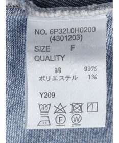 Green Parks ・ＳＵＧＡＲ　ＳＰＯＯＮ　デニムマーメイドジャンスカ